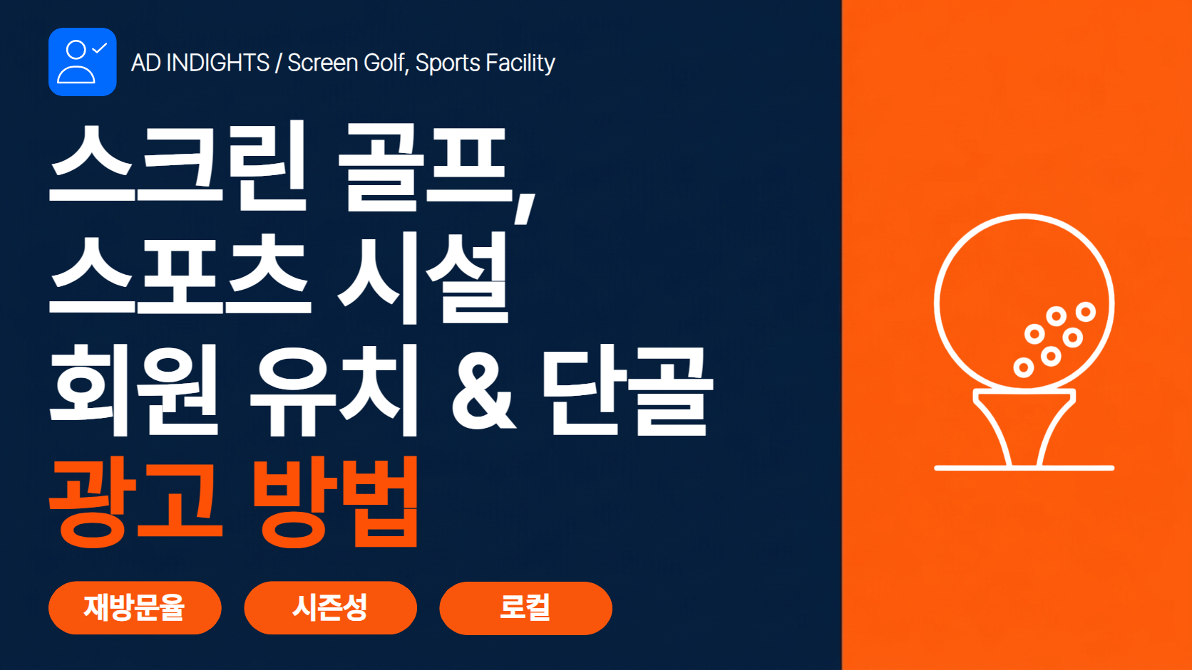 제목을 입력하세요 (13).png
